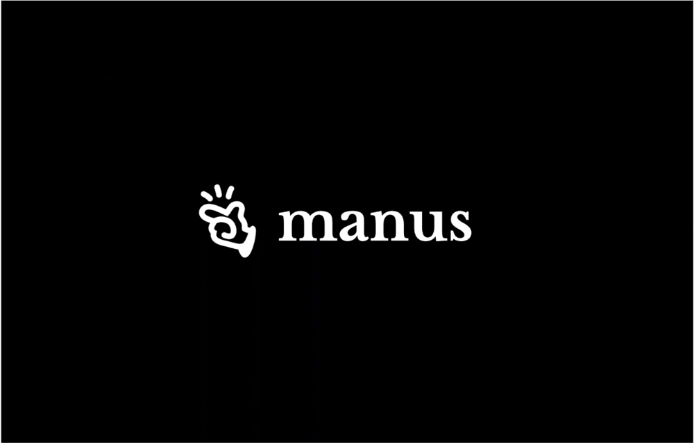 Manus联手阿里云通义千问，一起搞国产AI智能体插图