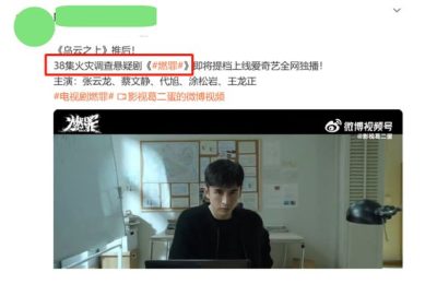 《沉默的真相》在线免费观看【1080p高清】百度云网盘资源下载缩略图