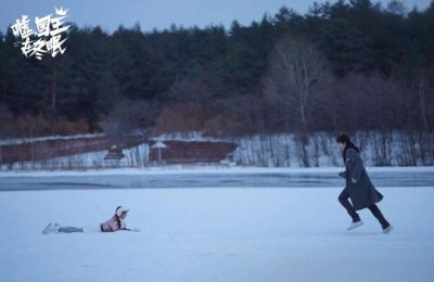 《悄悄告诉你，国王在冬眠呢》百度云网盘[HD1080p]免费资源下载分享缩略图