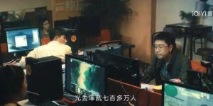 《北上》全集百度云网盘【HD1080粤语中字】高清资源下载缩略图