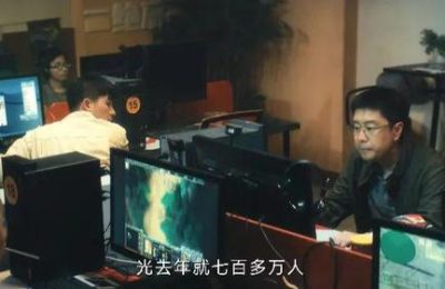 《北上》全集百度云网盘【HD1080粤语中字】高清资源下载缩略图