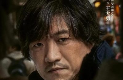 《棋士》全集百度云资源下载「HD1080p高清中字」阿里云盘缩略图