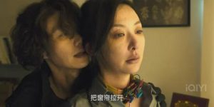 《燃罪》全集网盘资源下载在线免费观看(高清百度云资源下载)迅雷BT资源下载缩略图
