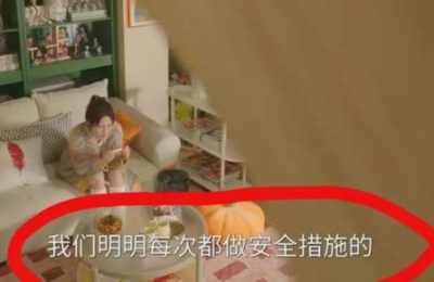 《滤镜》百度云网盘资源下载【1080P超高清】阿里云盘缩略图