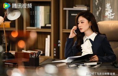 《我叫赵出息》全集迅雷BT资源下载[MP4]超清[HD720p1080p]缩略图