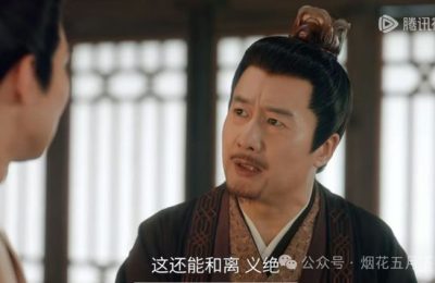 《似锦》百度云网盘【HD1080P高清】阿里云盘资源下载缩略图