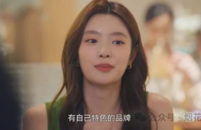 《爱你》全集百度云网盘资源【高清中字】免费磁力链接下载缩略图