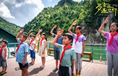 《多幸运遇见你》电视剧下载迅雷BT资源下载[MP4][HD1280p]百度云网盘缩略图