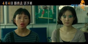 《向阳·花》百度云电视剧免费观看国语中字阿里云盘高清在线播放缩略图