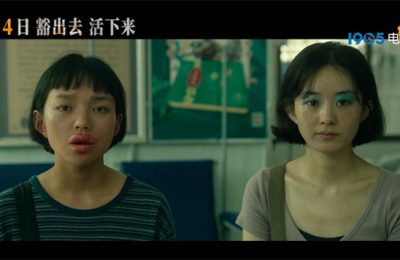 《向阳·花》百度云电视剧免费观看国语中字阿里云盘高清在线播放缩略图