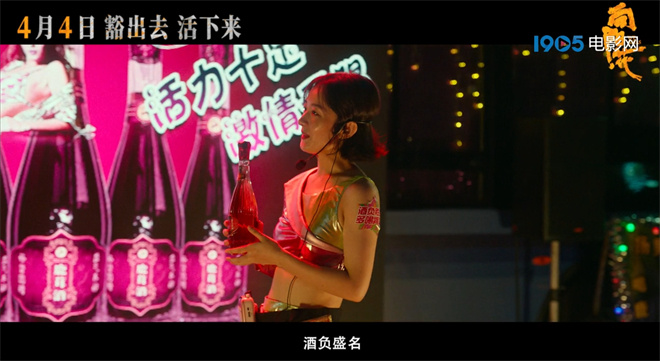 《向阳·花》百度云电视剧免费观看国语中字阿里云盘高清在线播放插图1