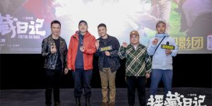 《援藏日记》百度云网盘〖MP4高清磁力资源下载〗缩略图