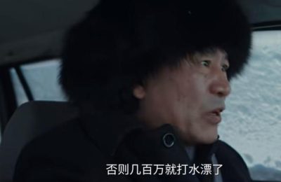 《人世间》百度云网盘【蓝光1280P】资源下载链接缩略图