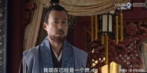 《大明王朝1566》百度云资源下载【高清bd1080P】资源下载缩略图