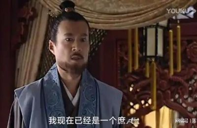 《大明王朝1566》百度云资源下载【高清bd1080P】资源下载缩略图