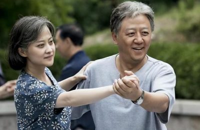 《谍报上不封顶》全集百度云网盘【1080P高清免费】泄露资源下载缩略图