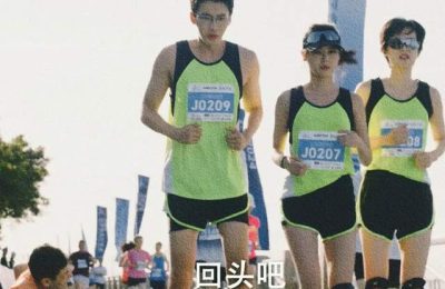 《仁心俱乐部》百度云网盘（1080pHD迅雷资源下载）在线观看缩略图