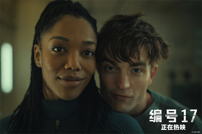 《编号17》网盘资源高清免费(完整阿里云盘版)【1080p高清】插图