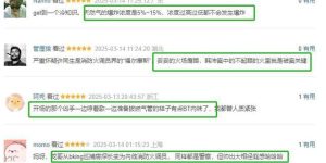 《燃罪》百度云网盘〖MP4高清磁力资源下载〗缩略图