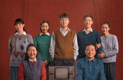 《北上》全集百度云网盘【1080P高清免费下载】阿里云盘缩略图