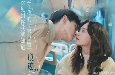 《我的差评女友》百度云网盘「免费阿里云盘1080pHD高清资源下载」迅雷下载缩略图