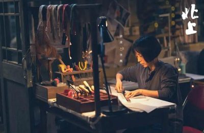 《北上》百度云网盘资源下载百度云网盘(HD-高清)【迅雷资源下载1280P】缩略图