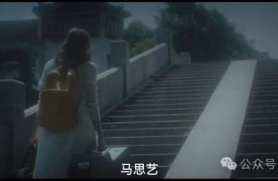 《北上》全集百度云在线免费观看夸克网盘免费在线资源下载缩略图