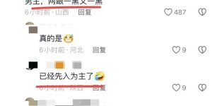 《刁蛮公主》百度云【超高清1280P】迅雷网盘资源下载缩略图