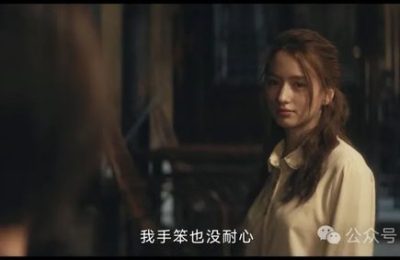 《北上》百度云网盘【HD1080P资源下载】完整下载缩略图