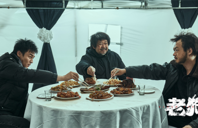 《老狗》百度云在线免费观看[1080p高清免费]资源下载缩略图