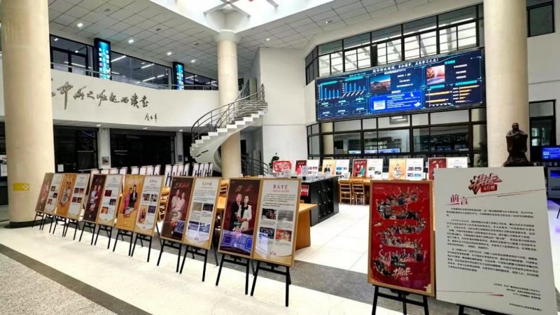 《拼搏40年》百度云网盘迅雷BT资源下载链接高清[bd720P]插图1