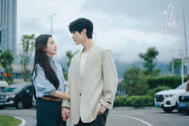 《难哄》免费观看资源下载【超高清1080p】网盘链接下载插图1 《难哄》免费观看资源下载【超高清1080p】网盘链接下载插图1