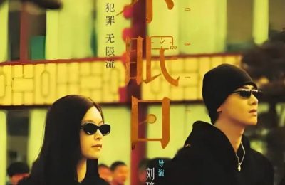 《开端》全集百度云网盘迅雷BT资源下载[MKV]HD高清[1080P]缩略图