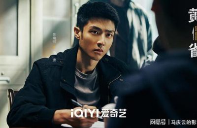 《黄雀》全集百度云网盘资源下载HD1080P高清国语中字下载免费在线观看缩略图