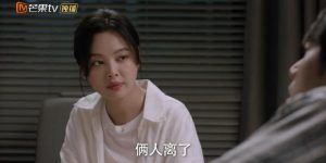 《仁心俱乐部》百度云网盘资源下载迅雷下载[mp4]4K蓝光高清[HD1080P中字]缩略图