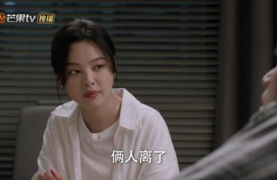 《仁心俱乐部》百度云网盘资源下载迅雷下载[mp4]4K蓝光高清[HD1080P中字]缩略图