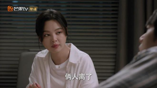 《仁心俱乐部》百度云网盘资源下载迅雷下载[mp4]4K蓝光高清[HD1080P中字]插图
