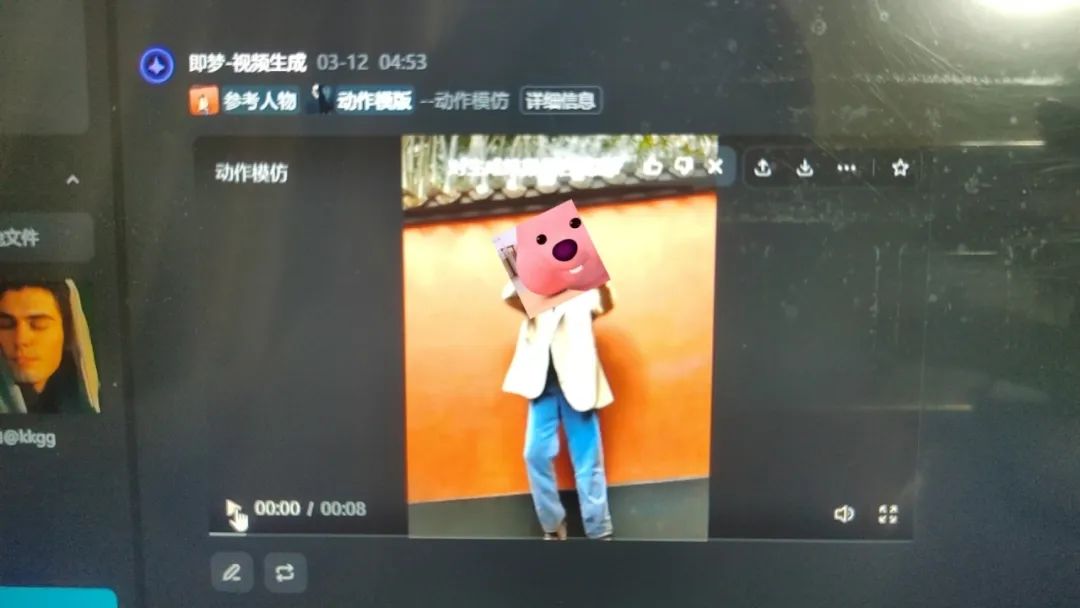 AI做视频哪家强？海螺AI、Vidu、即梦AI大对决插图2