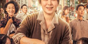 《水饺皇后》下载迅雷BT资源下载种子资源下载[MP4]超高清[HD1080P]缩略图