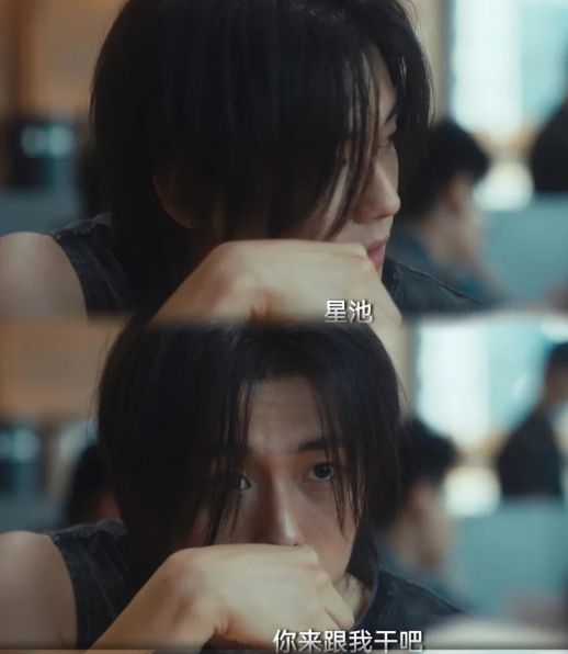 《北上》全集百度云网盘完整阿里云盘资源下载插图1