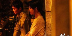 《棋士》百度云网盘资源下载[HD1080p高清]免费在线观看缩略图