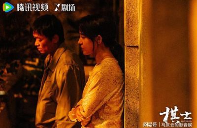 《棋士》百度云网盘资源下载[HD1080p高清]免费在线观看缩略图