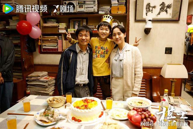 《棋士》百度云网盘资源下载[HD1080p高清]免费在线观看插图1