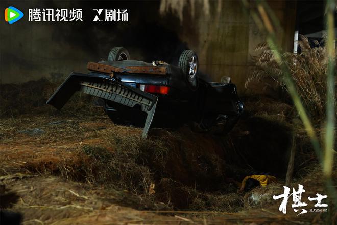 《棋士》全集在线免费观看【1080p高清】百度云网盘资源下载资源下载链接下载插图 《棋士》全集在线免费观看【1080p高清】百度云网盘资源下载资源下载链接下载插图