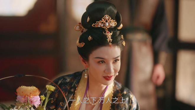 《似锦》全集在线免费观看完整阿里云盘版百度云网盘【1280P高清】资源下载插图1 《似锦》全集在线免费观看完整阿里云盘版百度云网盘【1280P高清】资源下载插图1