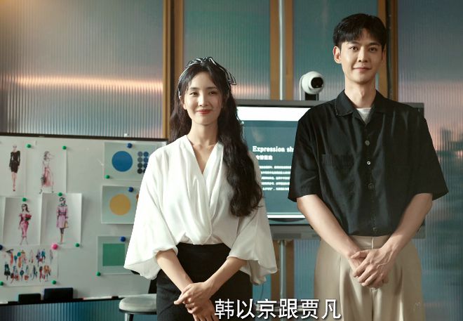 《玫瑰的故事》百度云网盘迅雷BT资源下载[BD720P-1080P中文阿里云盘]插图1