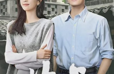 《北上》全集百度云网盘资源下载【1280P清晰】资源下载链接缩略图