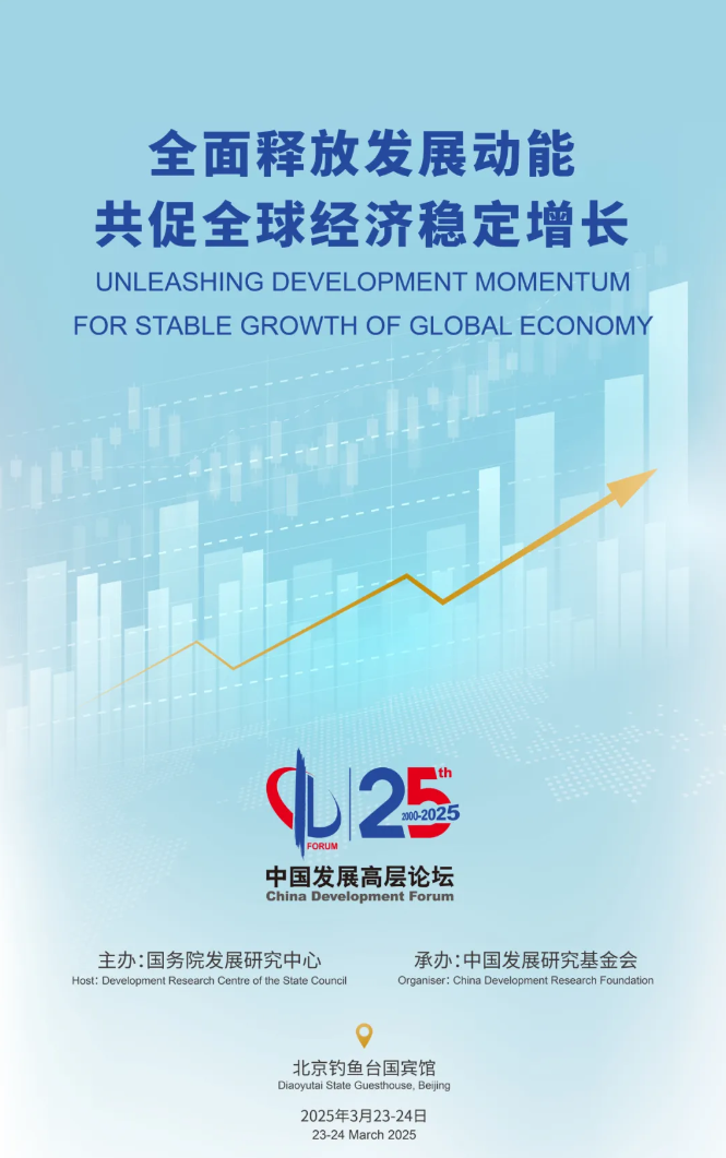 库克说他用过DeepSeek，觉得超棒插图