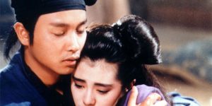 《倩女幽魂》百度云高清下载夸克网盘无水印资源下载免费下载缩略图