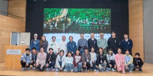 《我料青山应如是》百度云资源下载【网盘高清1280P高清】链接缩略图